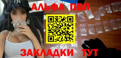крисы Ярославль