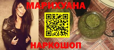 крисы Ярославль