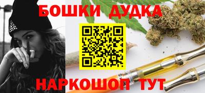 крисы Ярославль