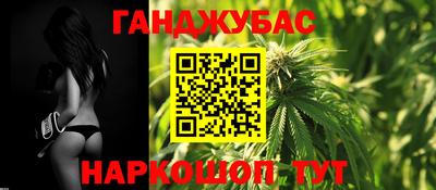стаф Ярцево