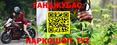 крисы Ярославль