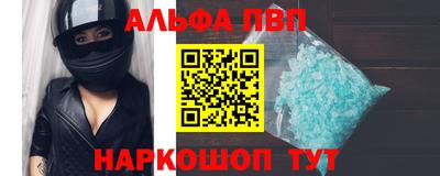 крисы Ярославль