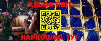 крисы Ярославль