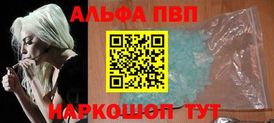 крисы Ярославль