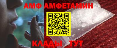 крисы Ярославль