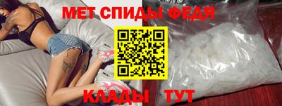 крисы Ярославль