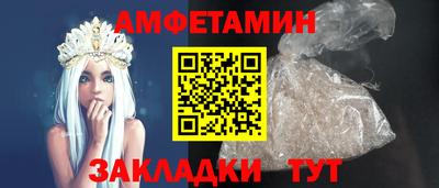 крисы Ярославль