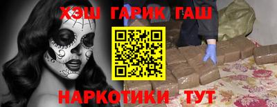 стаф Ярцево