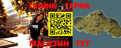 крисы Ярославль