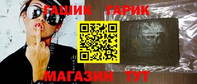 крисы Ярославль