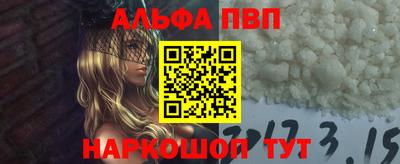 крисы Ярославль
